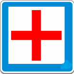 First aid post traffic sign used in Nepal