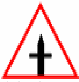 Side road ahead traffic sign used in Nepal