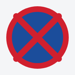 No stopping traffic sign used in Nepal